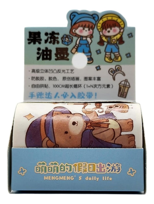 jpg_1500x1500_56929359