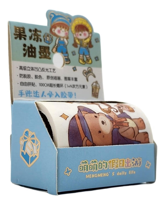 jpg_1500x1500_56929358