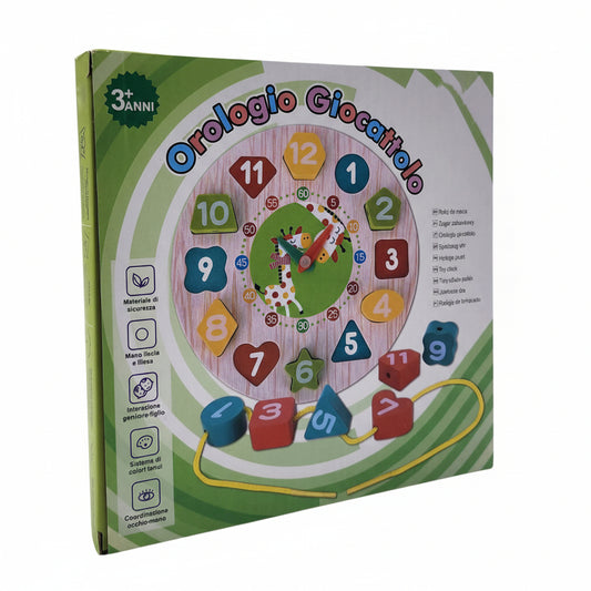 jpg_1500x1500_56928015