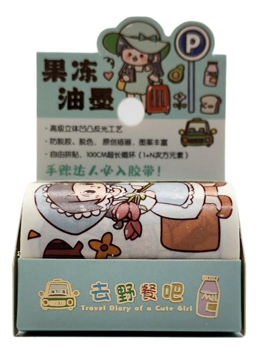 jpg_1500x1500_56929975