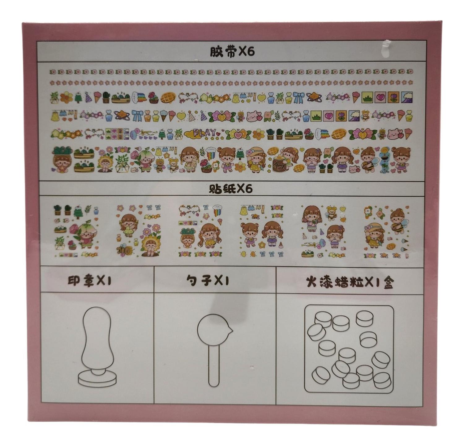 jpg_1500x1500_56925371